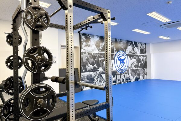 Training area