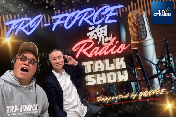 radio-tamashi20240417
